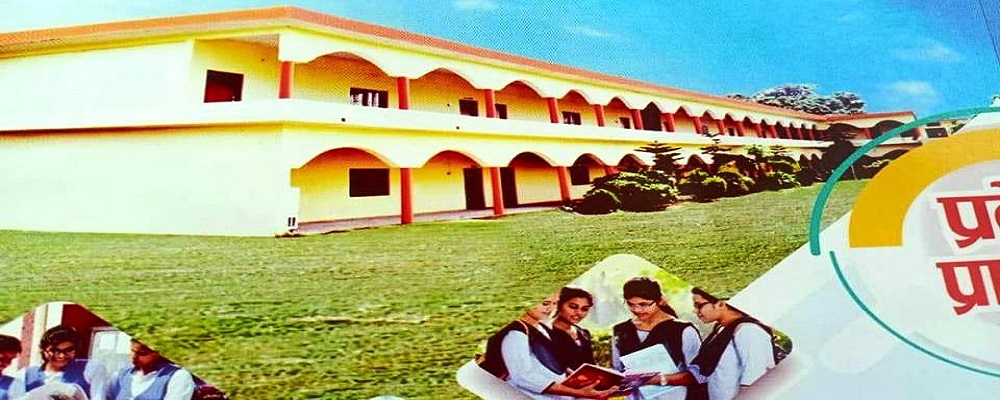 SRI RAM CHANDRA BADAMI MAHILA POST GRADUATE COLLEGE,VIDYAPARA,CHAUKIYA,GHAZIPUR  (U.P.)	